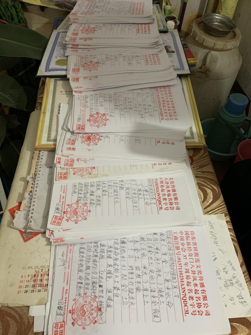 柳江用案例说话 起名实力